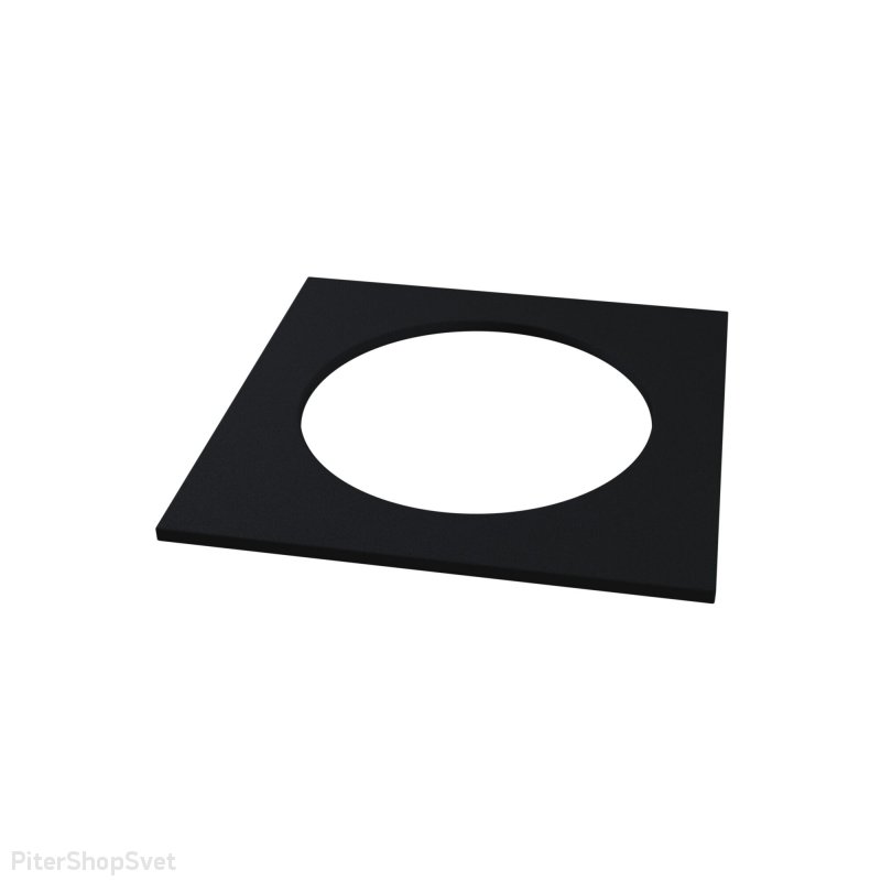 Чёрная квадратная рамка для встраиваемого светильника «Kappell» DLA040-02B