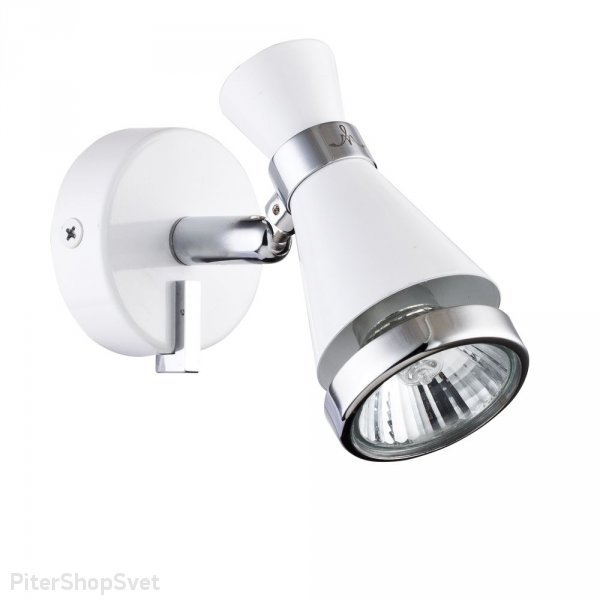 Спот белого цвета Chance - Black SPOT Modern ECO007-01-W