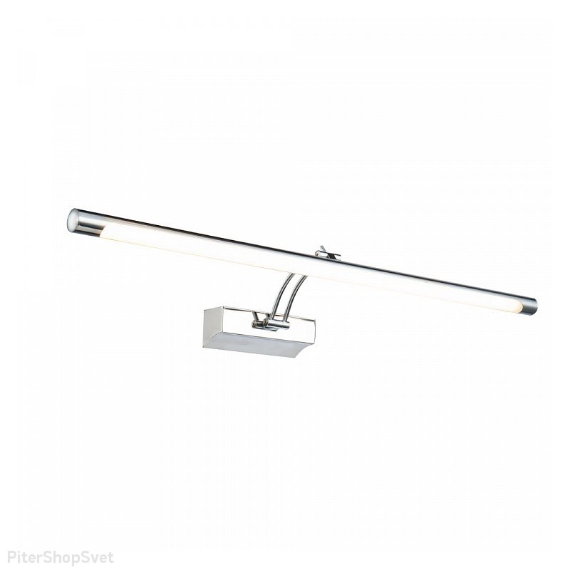 Настенный светильник для подсветки «Fino» MIR003WL-L16CH