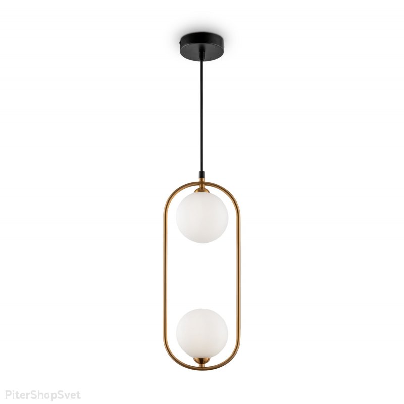 Подвесной светильник с двумя шарами «Ring» MOD013PL-02BS