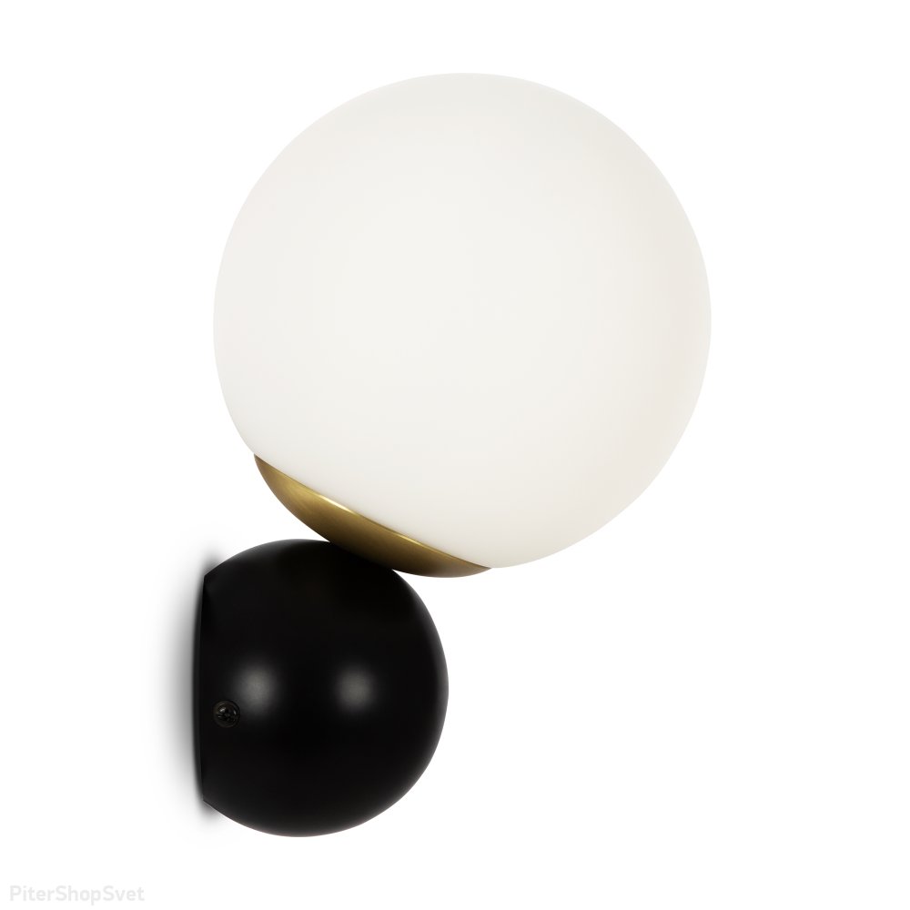 Чёрно-белое настенное бра шар «Nostalgia» MOD048WL-01G