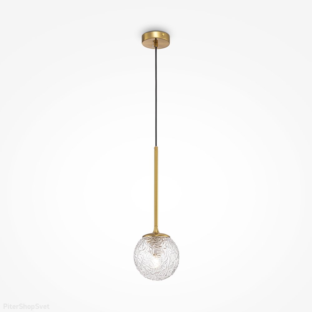 Подвесной светильник шар D15см, латунь/прозрачный «Ligero» MOD061PL-01BS1