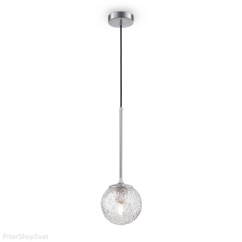 Подвесной светильник шар 15см «Ligero» MOD061PL-01CH