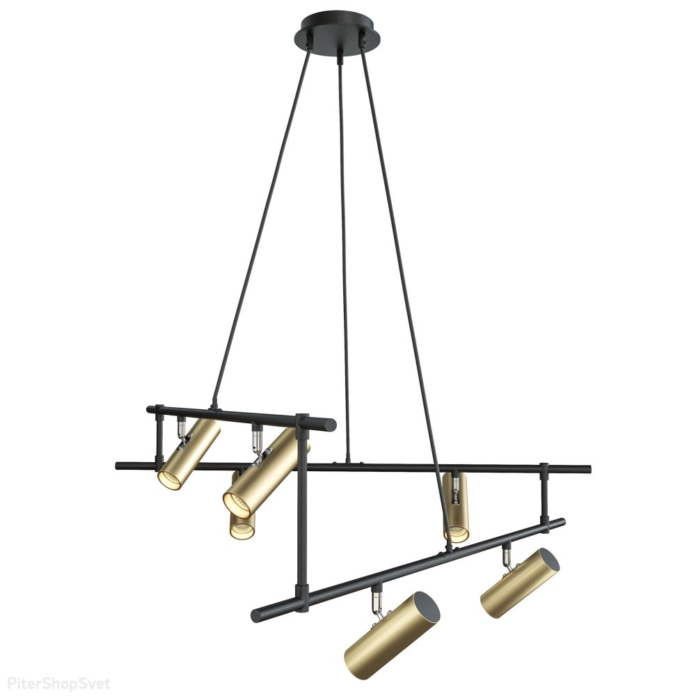 Чёрная подвесная люстра со спотами золотого цвета «Rami» MOD128PL-06GB