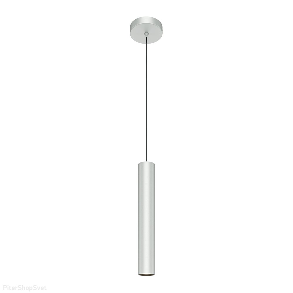 Серебряный подвесной светильник цилиндр «Pro Focus» MOD161PL-01CM1