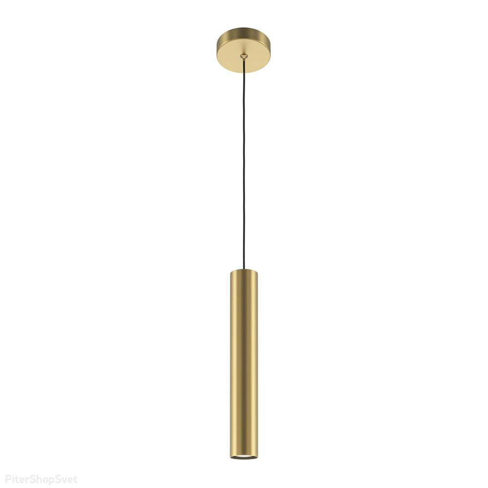 Золотой подвесной светильник цилиндр «Pro Focus» MOD161PL-01G1