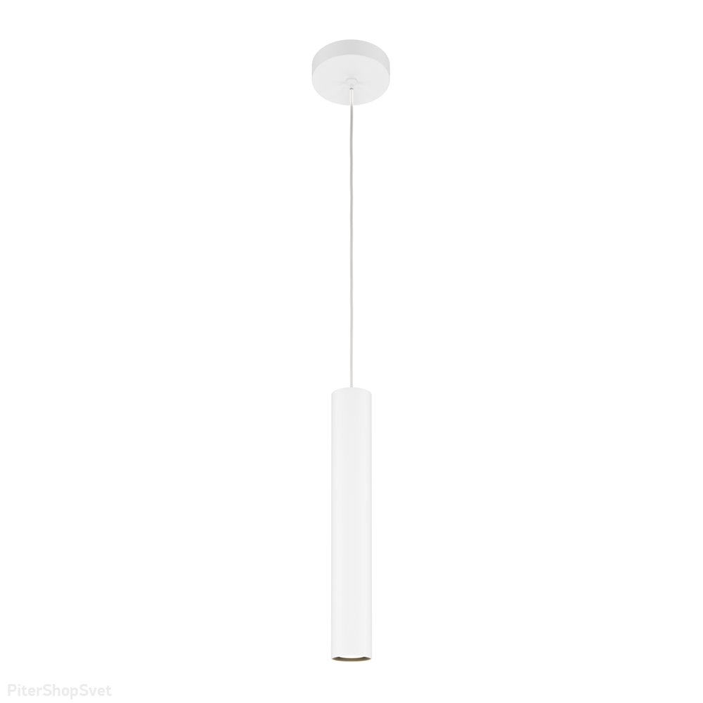 Белый подвесной светильник цилиндр «Pro Focus» MOD161PL-01W1