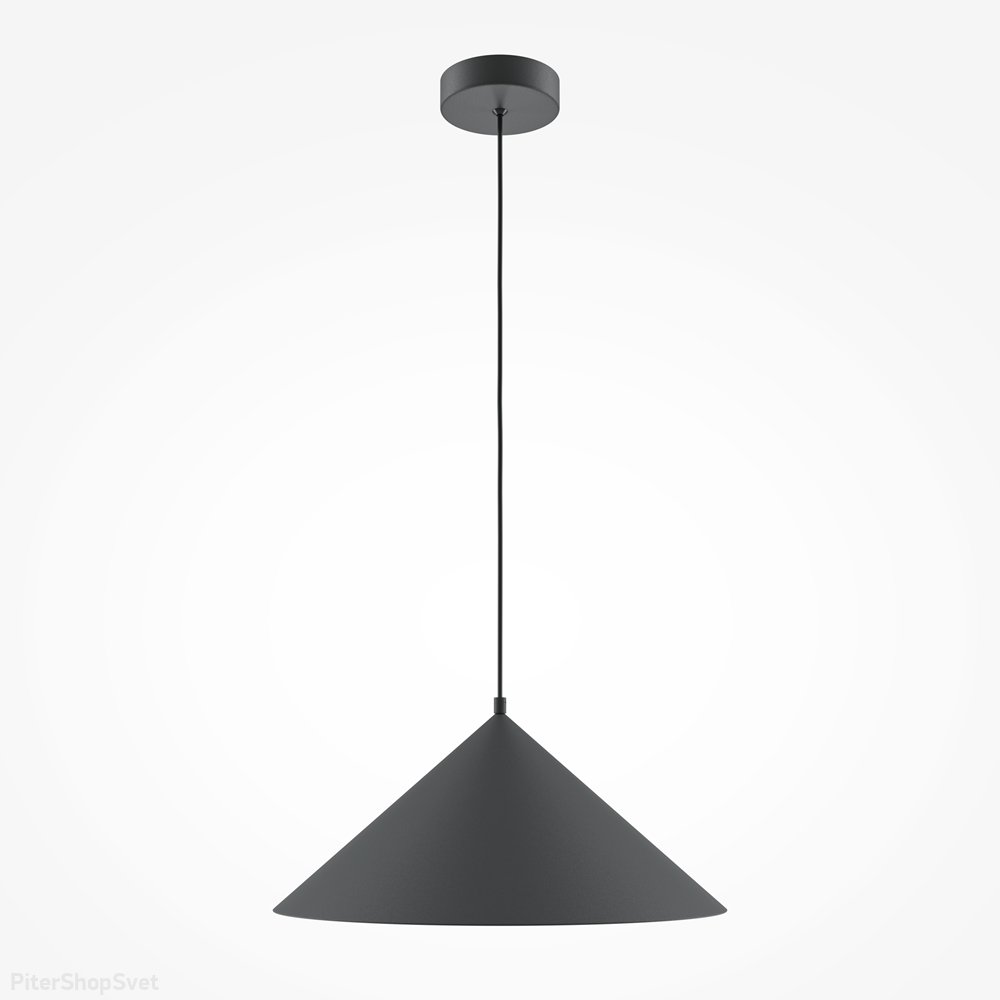 Чёрный подвесной светильник конус «Basic colors» MOD167PL-01B
