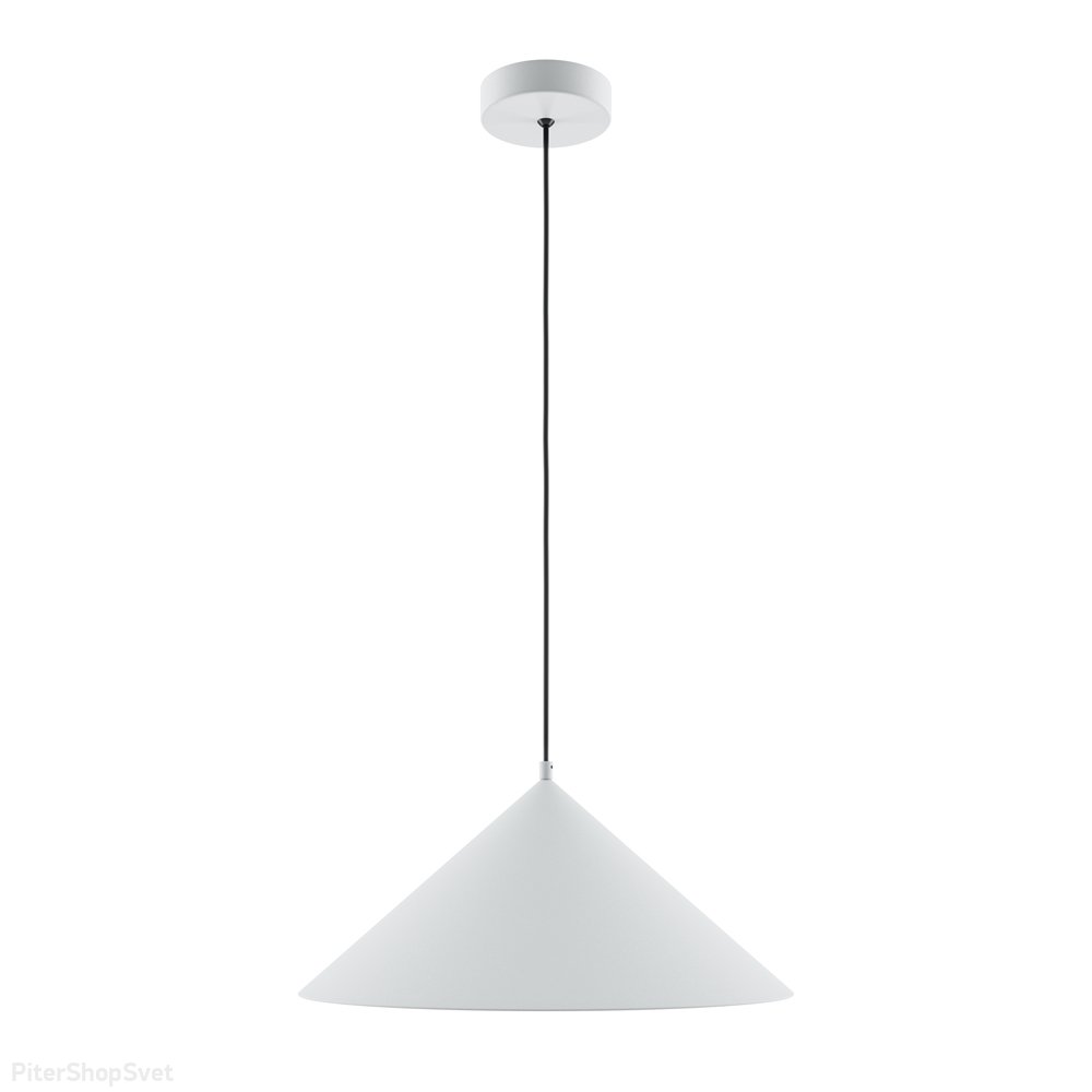 Белый подвесной светильник конус «Basic colors» MOD167PL-01W