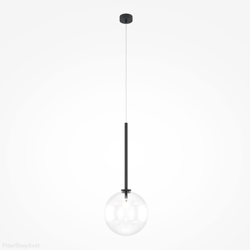 Чёрный подвесной светильник с плафоном шар 20см «Mood» MOD172PL-01B