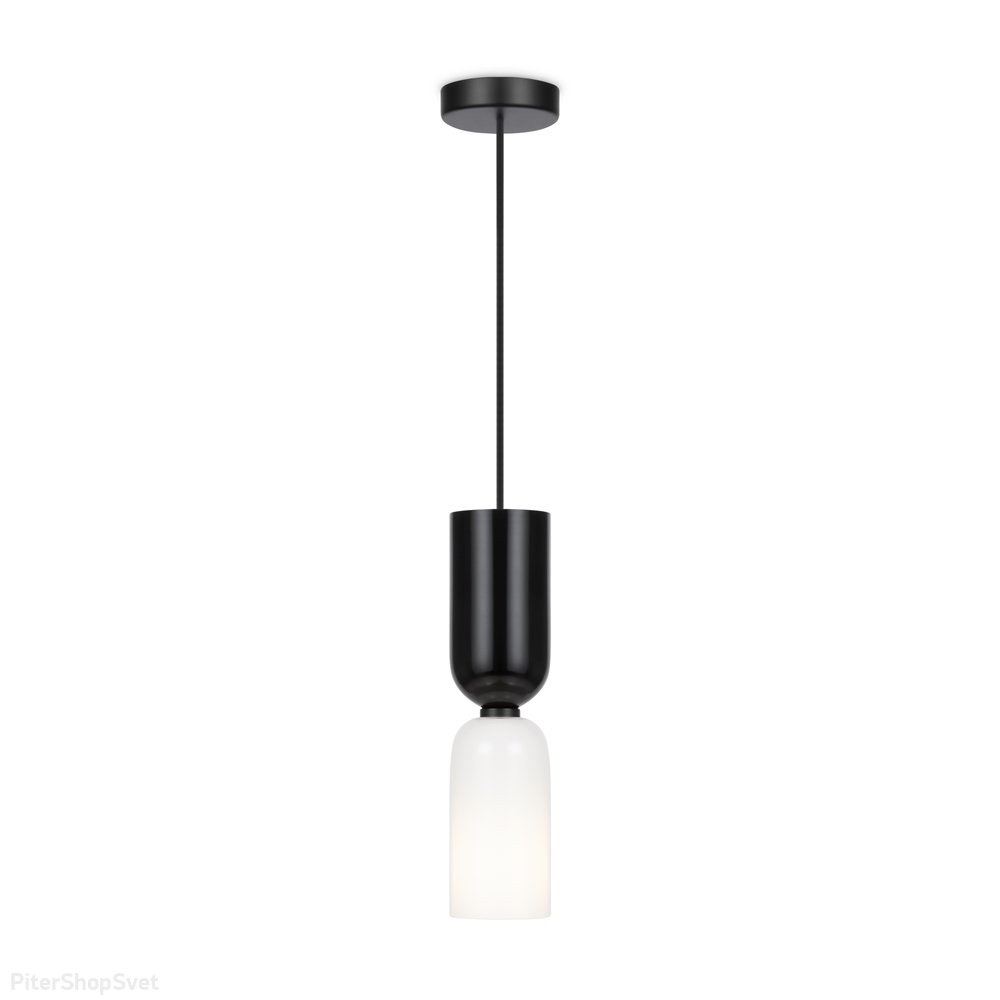 Чёрно-белый подвесной светильник «Memory» MOD177PL-01B