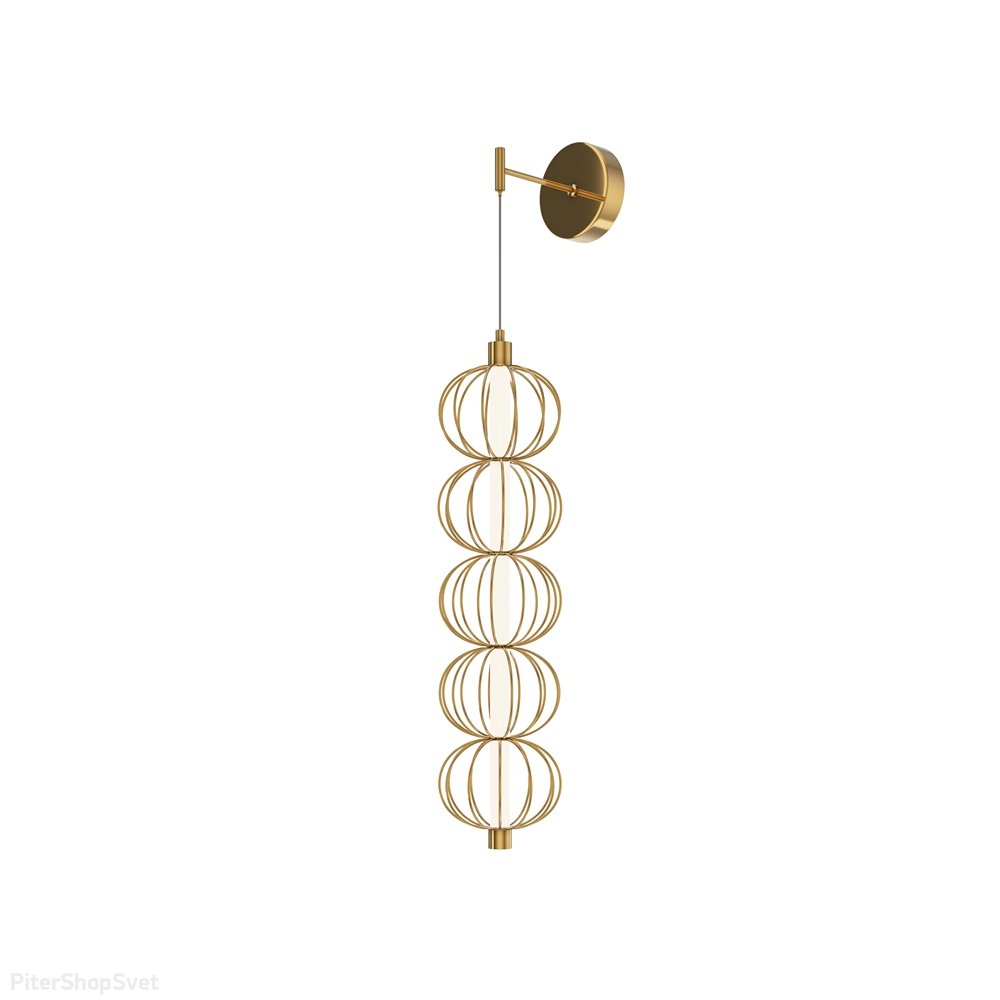 Настенный светильник с подвесом 17Вт 3000К «Golden Cage» MOD216WL-L10G3K