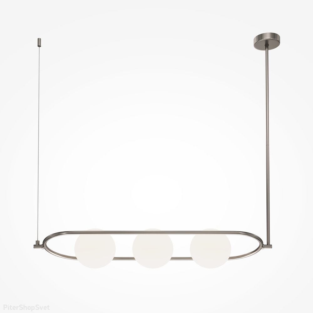 Длинный подвесной светильник с шарами, никель/белый «Erich» MOD221PL-03N