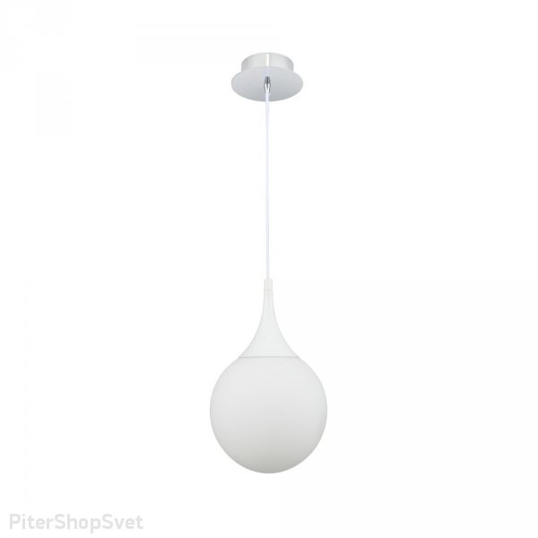 Белый подвесной светильник шар «Dewdrop Modern» P225-PL-200-N