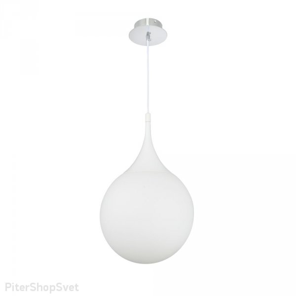 Белый подвес шар «Dewdrop Modern» P225-PL-300-N