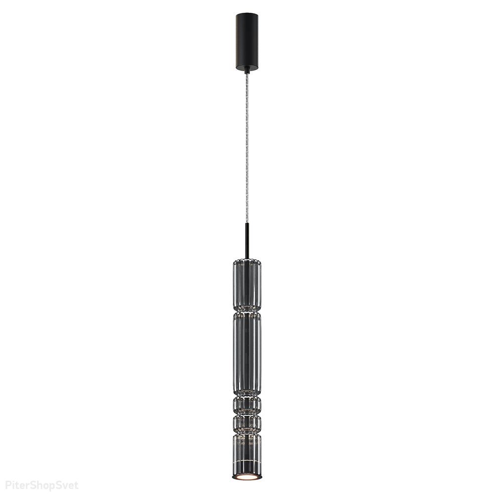 Подвесной светильник с дымчатым плафоном 12Вт 3000К «Ordo» MOD272PL-L12B3K