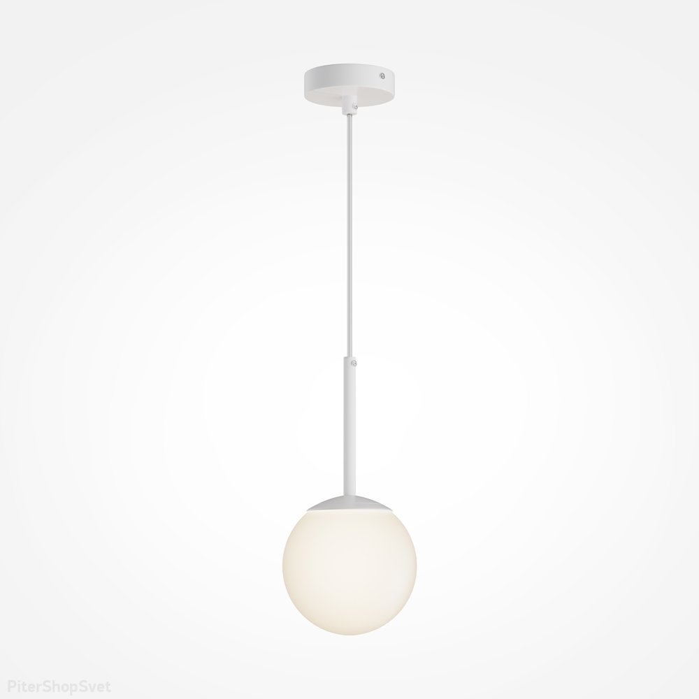 Белый подвесной светильник шар Ø15см «Basic form» MOD321PL-01W