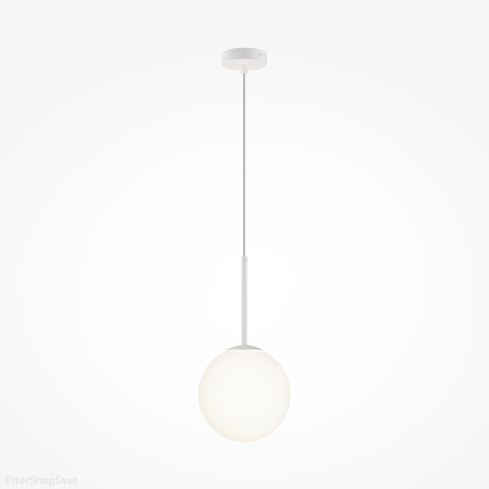 Белый подвесной светильник шар Ø20см «Basic form» MOD321PL-01W1