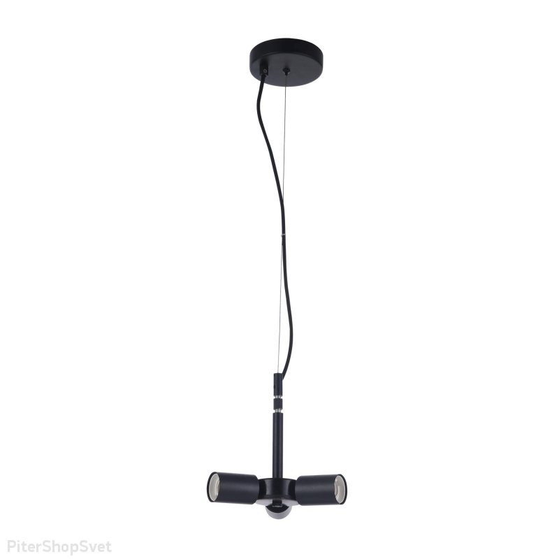 Основание подвеса «Toronto» MOD974-PLBase-03-Black