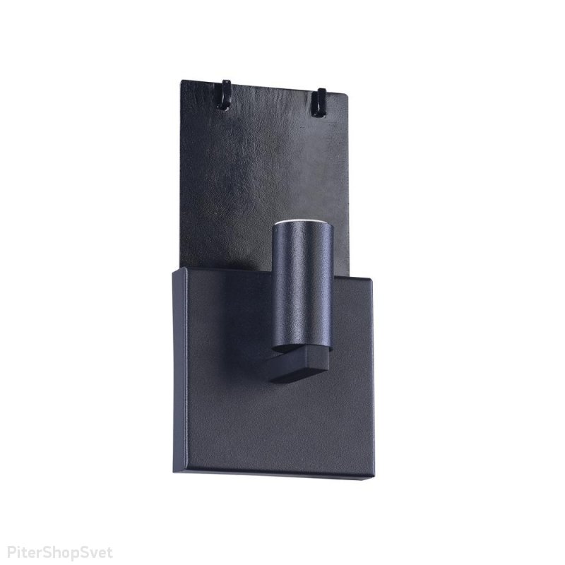 Основание для бра «Toronto» MOD974-WLBase-01-Black