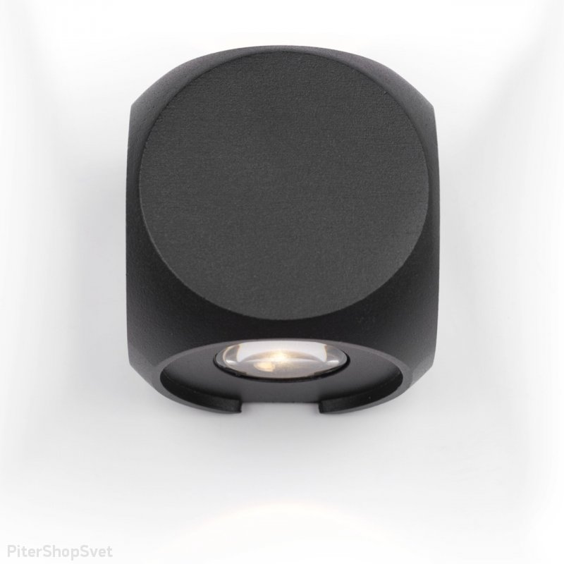 Настенный 4Вт чёрный светильник для подсветки 2 луча «Corso» O015WL-L4B