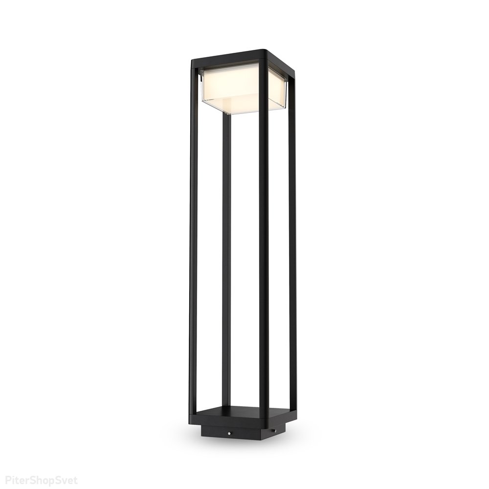 Светодиодный уличный светильник столбик 80см «Downing Street» O021FL-L10B3K