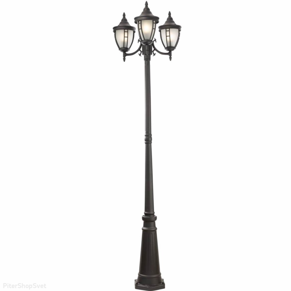 Уличный фонарный столб на три фонаря 215см «Rivoli» O026FL-03B