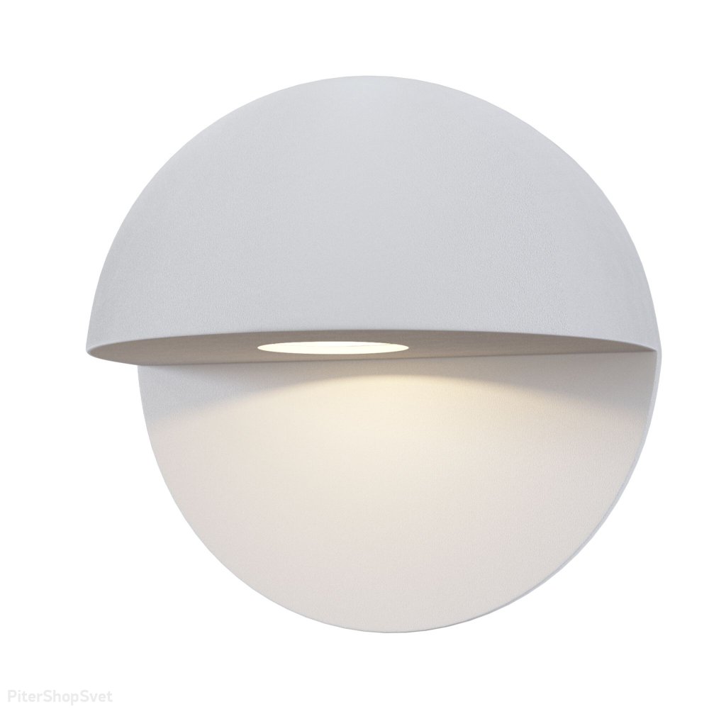 Белый светильник для подсветки фасада 7Вт 3000К «Mezzo» O033WL-L7W3K