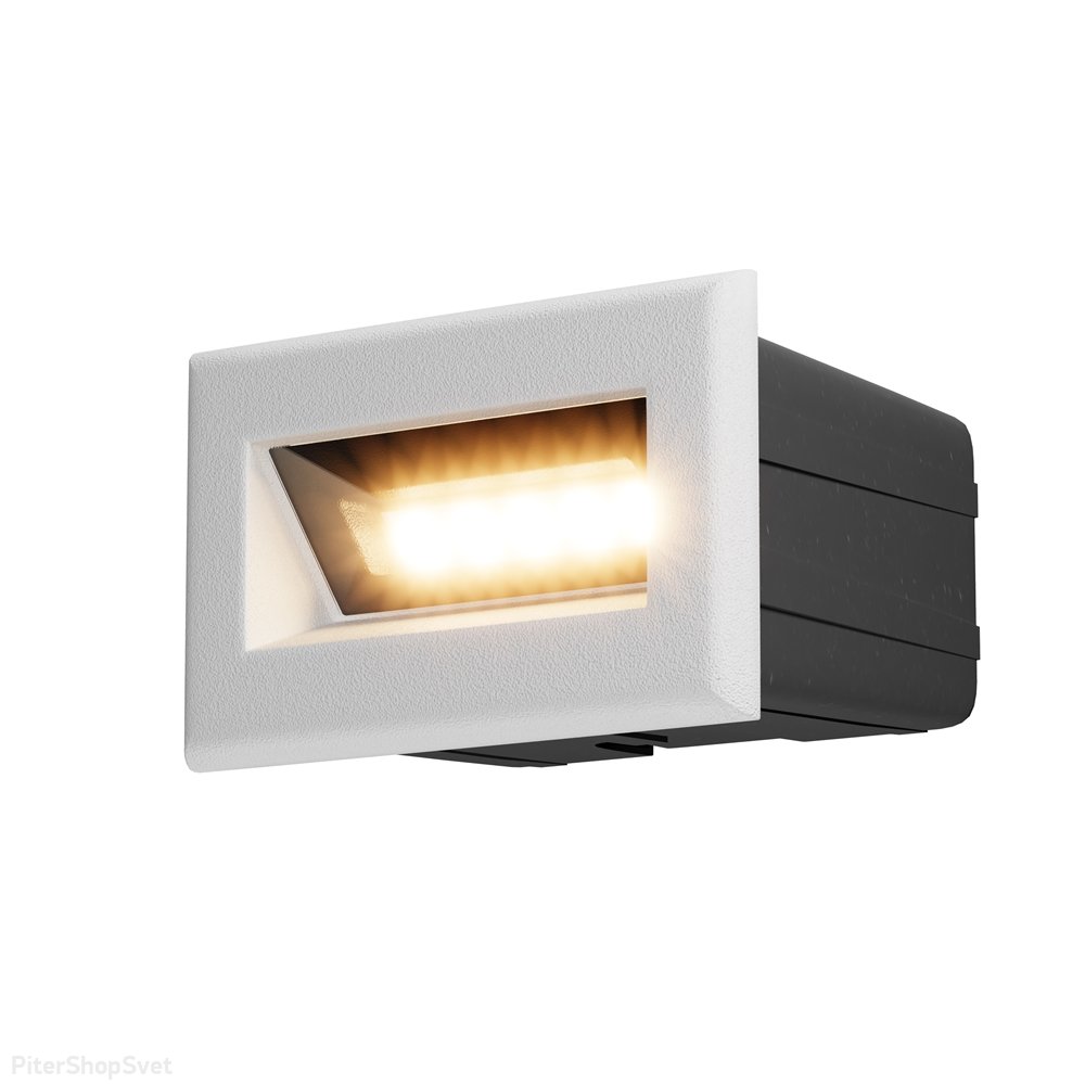 Уличный встраиваемый светильник для подсветки лестниц 3Вт 3000К IP65, белый «Bosca» O045SL-L3W3K
