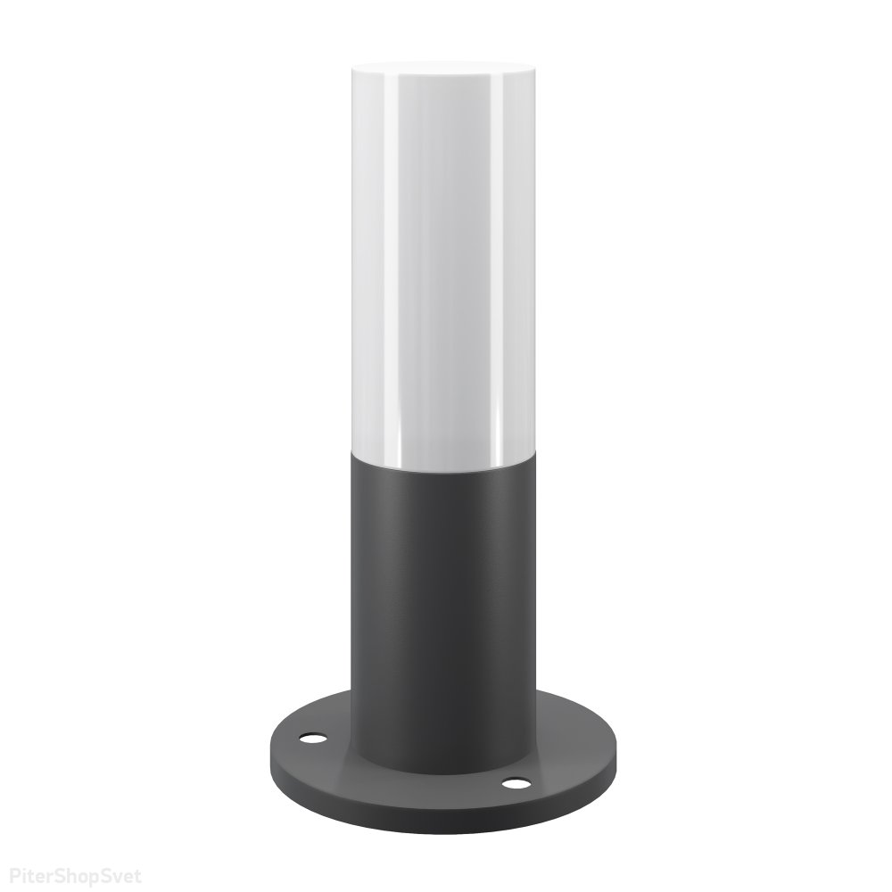 Серый уличный наземный светильник цилиндр 30см «Willis» O418FL-01GR