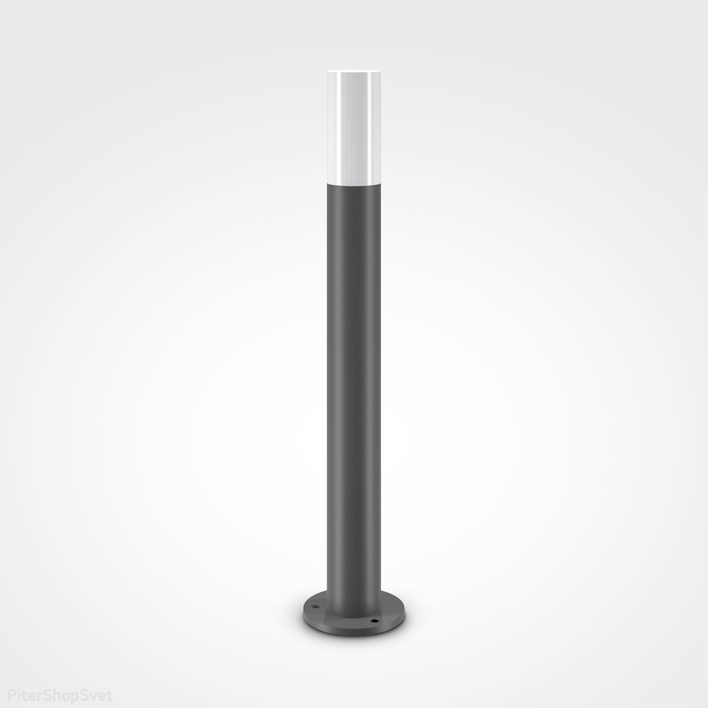 Серый уличный фонарный столбик 80см «Willis» O418FL-01GR1