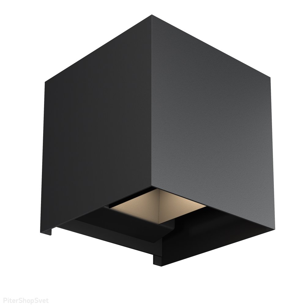 Чёрный уличный настенный светильник куб для подсветки 20Вт 3000К «Fulton» O572WL-L20B3K
