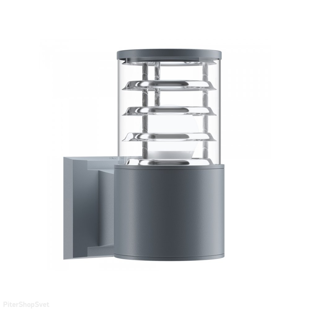 Серый уличный настенный светильник цилиндр «Bronx» O576WL-01GR