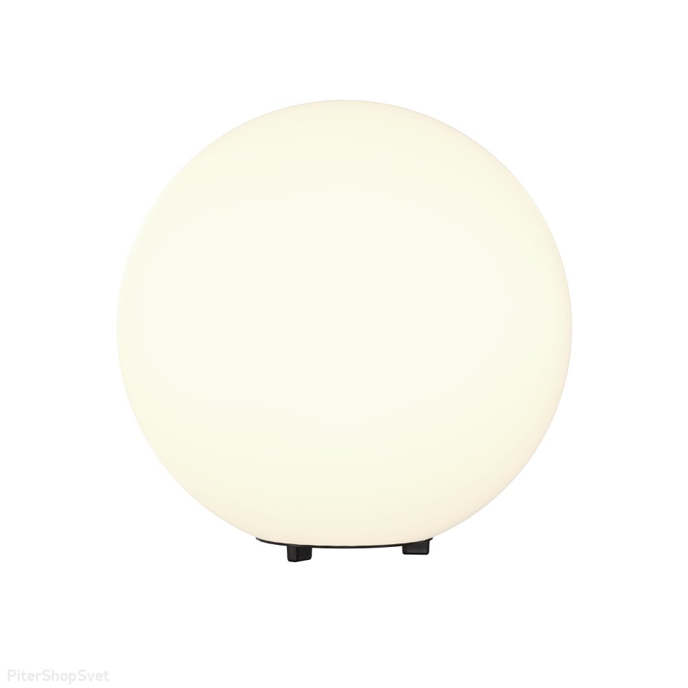 Ландшафтный светильник белый шар Ø30 см «Erda» O594FL-01W