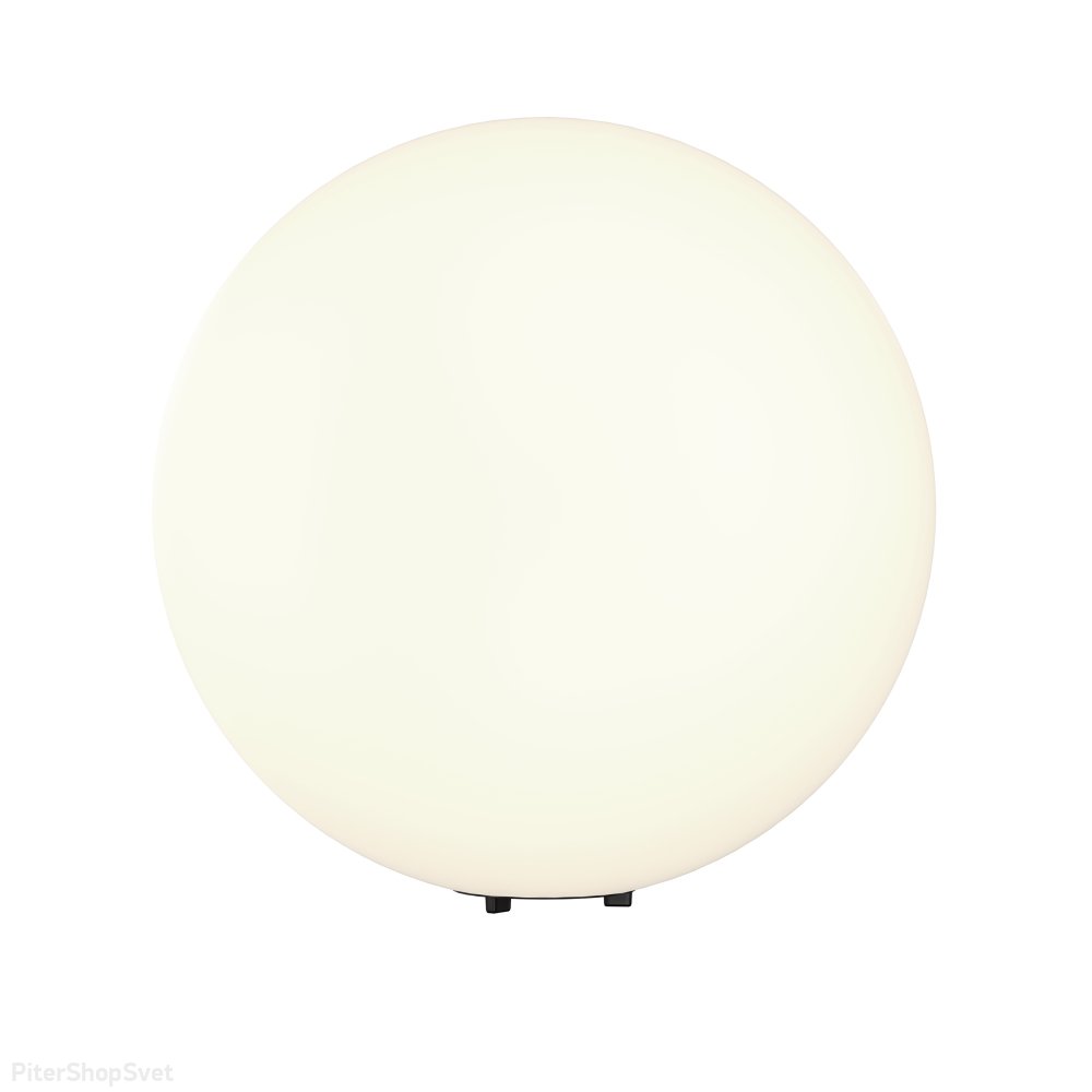 Ландшафтный светильник белый шар Ø50 см «Erda» O594FL-01W1