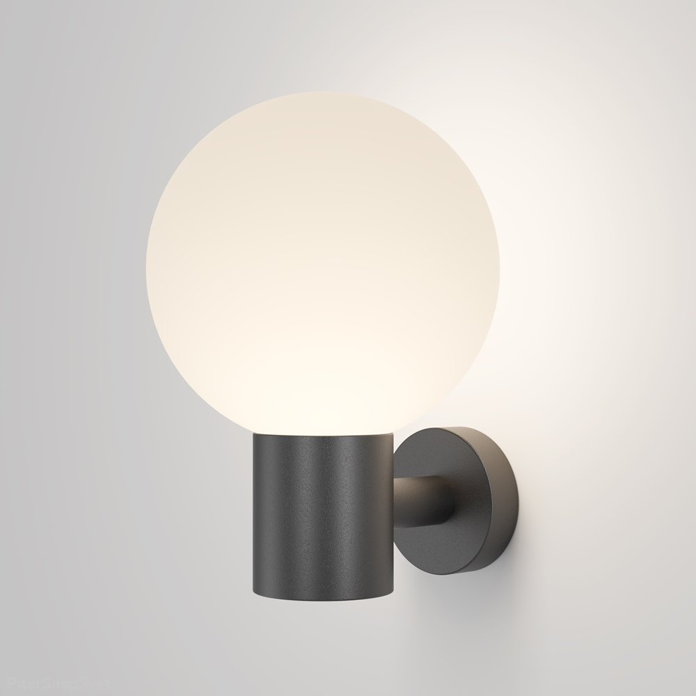 Уличный настенный светильник шар D16см, чёрный/белый «Bold» O598WL-01B