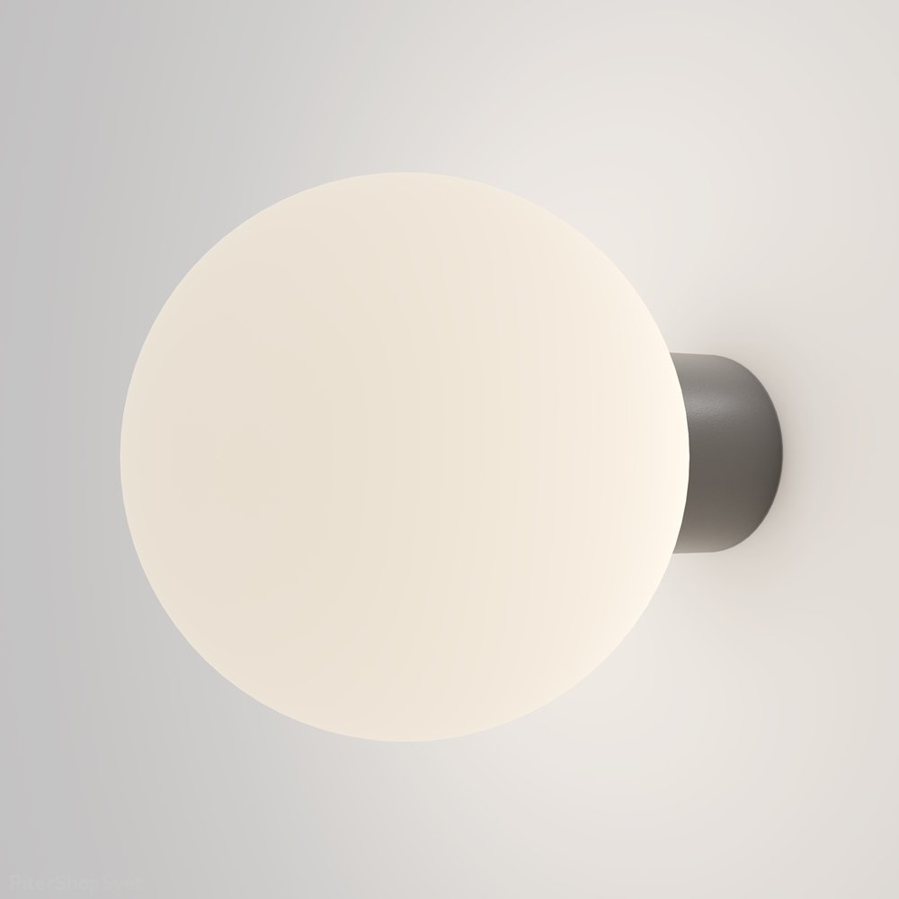 Уличный настенно-потолочный светильник шар D20см серый/белый «Bold» O598WL-01GR1