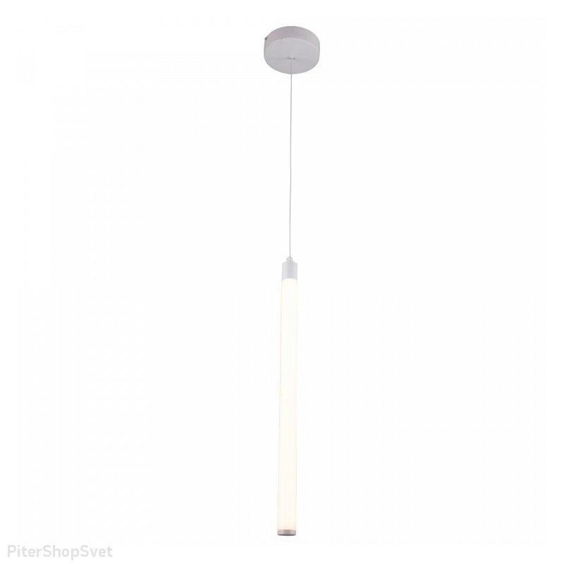 Светодиодный подвесной светильник «Ray» P021PL-L10W
