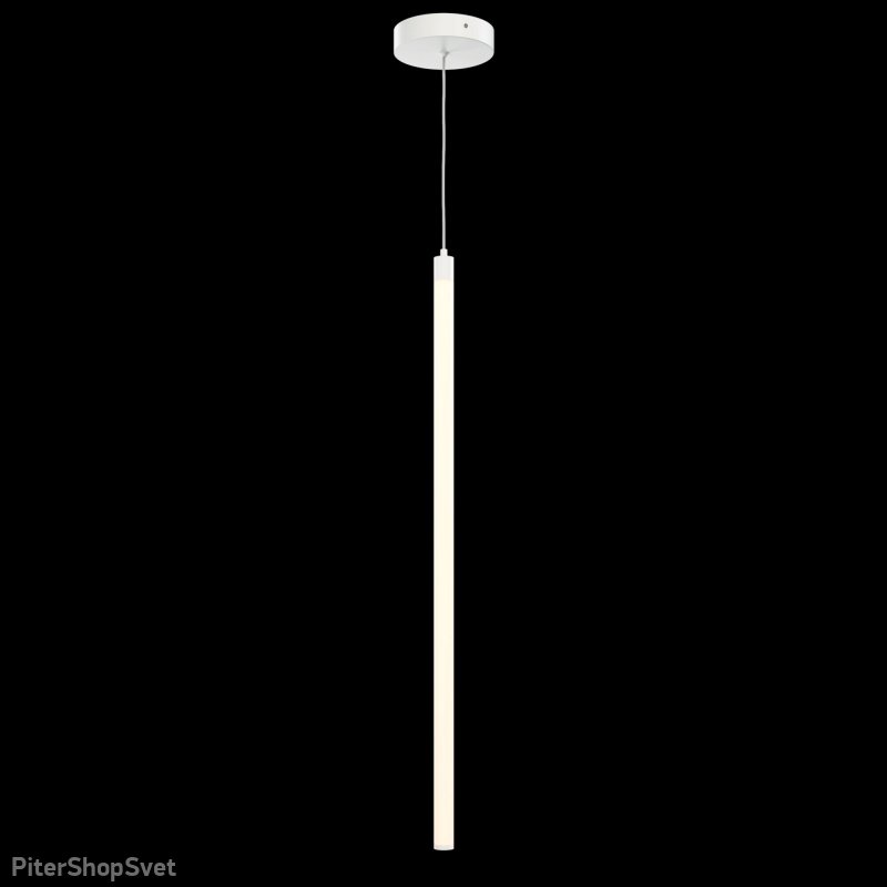 Белый подвесной светильник 20Вт 3000К «Ray» P021PL-L20W3K