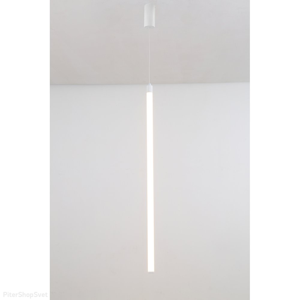 Белый подвесной светильник светящийся стержень 20Вт 3000К «Ray» P022PL-L20W3K