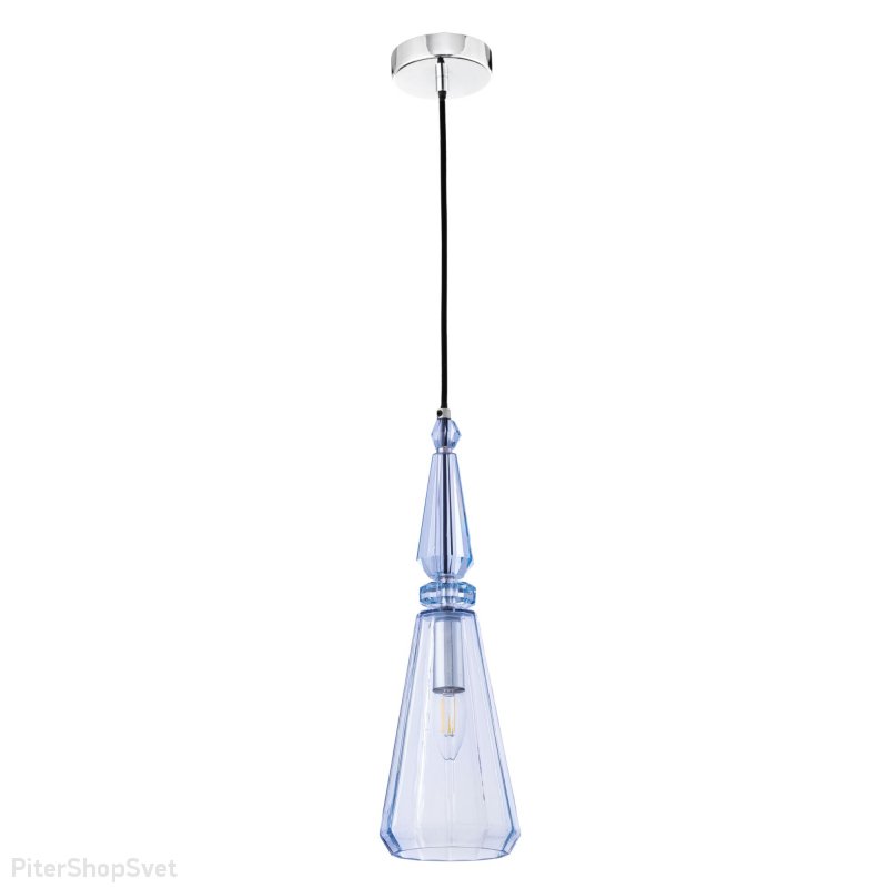 Голубой подвесной светильник «Sunshine» P028PL-01BL