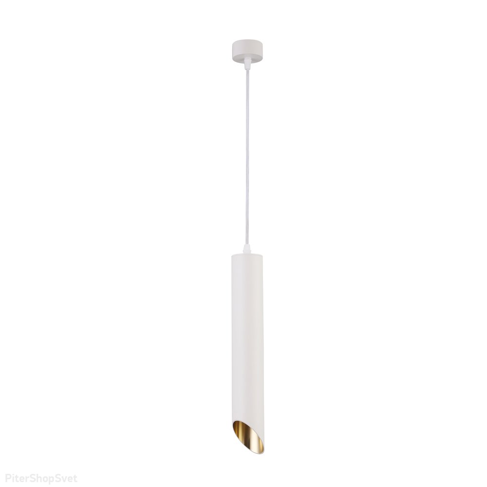 Подвесной светильник срезанный цилиндр белый с золотом «Lipari» P044PL-01-40GU10-W