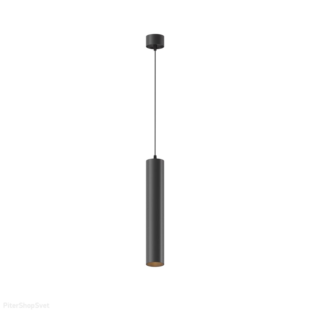 Чёрный подвесной светильник цилиндр 12Вт 3000К «Focus LED» P072PL-L12B3K-1