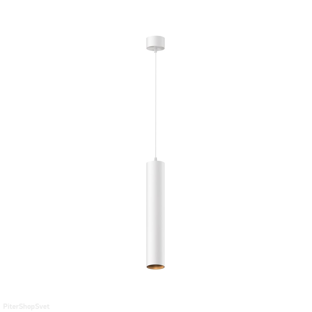 Белый подвесной светильник цилиндр 12Вт 3000К «Focus LED» P072PL-L12W3K-1