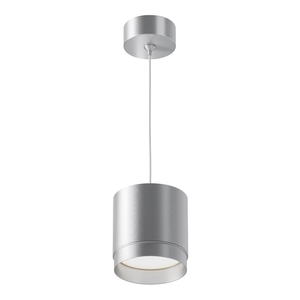 Подвесной светильник цилиндр серебряного цвета под лампу GX53 «Polar» P088PL-GX53-S