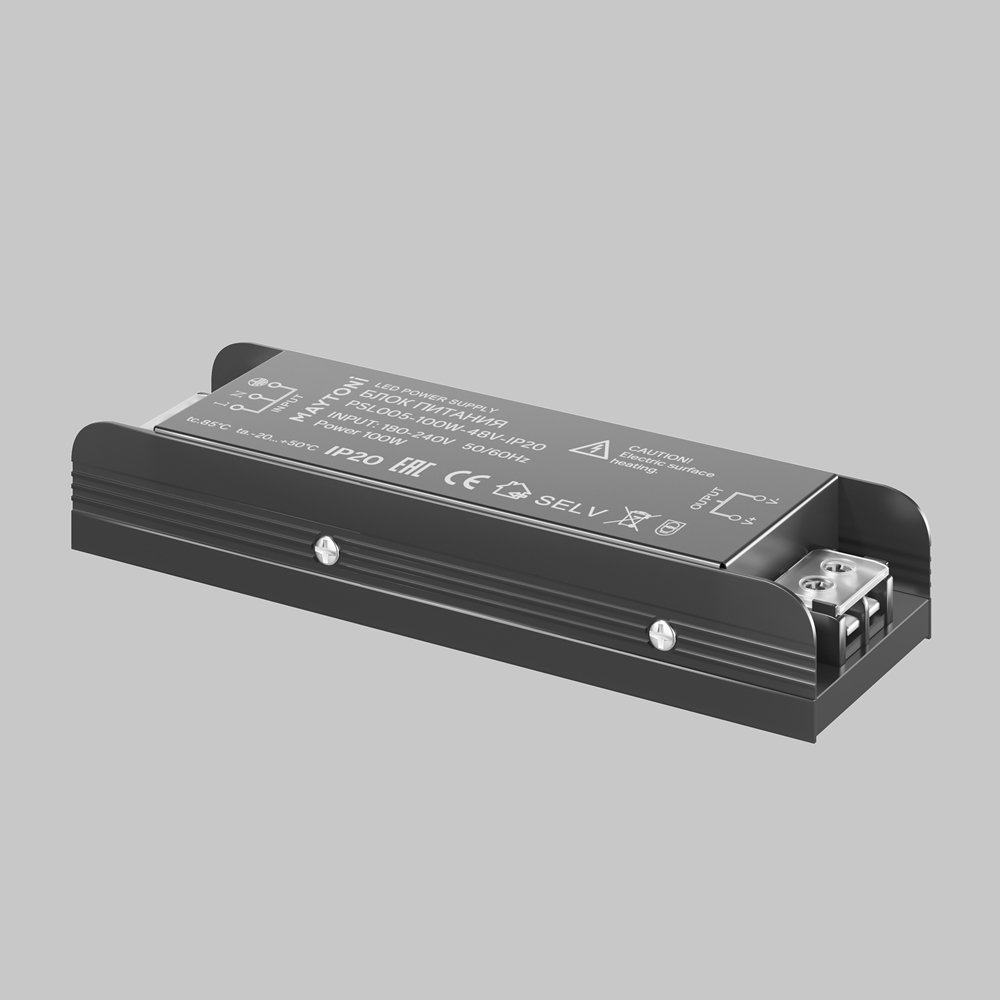 Блок питания 48В 100Вт IP20 «Power Supply Magnetic» PSL005-100W-48V-IP20