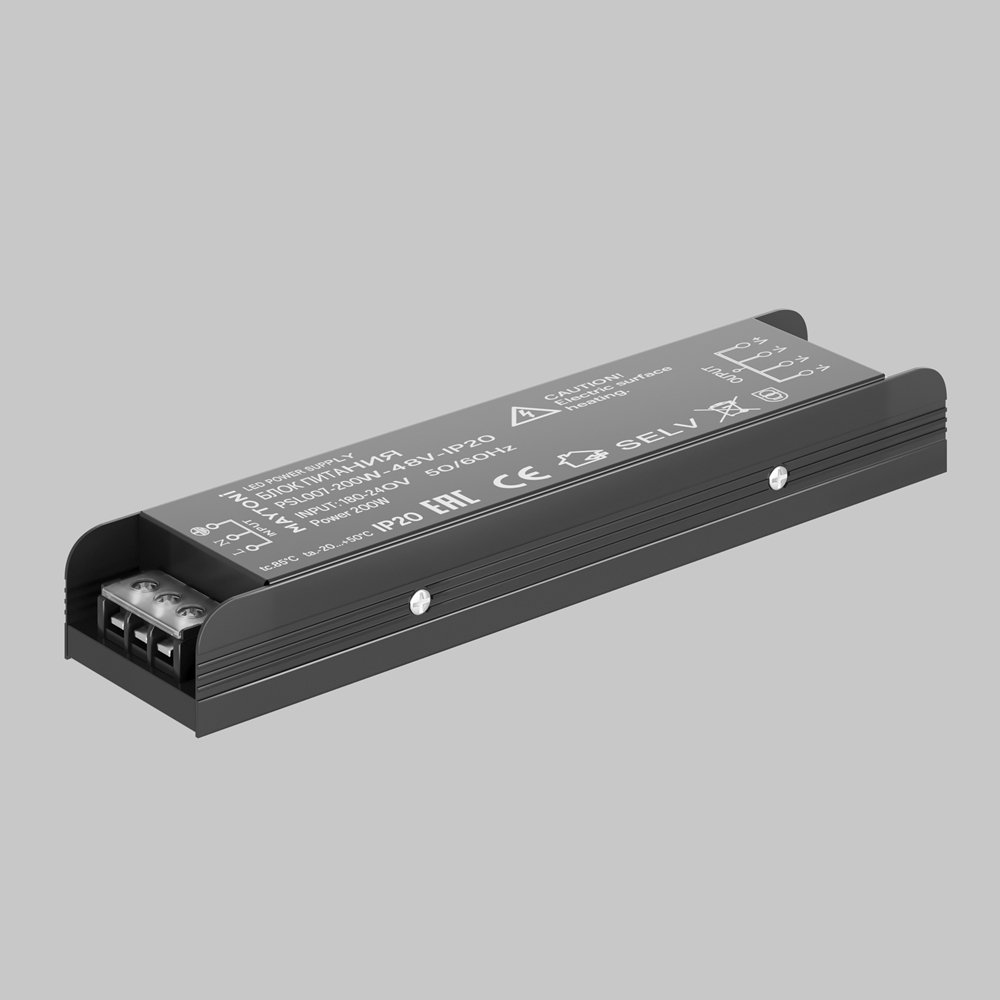 Блок питания 48В 200Вт IP20 «Power Supply Magnetic» PSL007-200W-48V-IP20