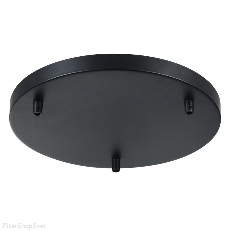 Основание для светильника «Multipurpose ceiling» SPR-BASE-R-03-B