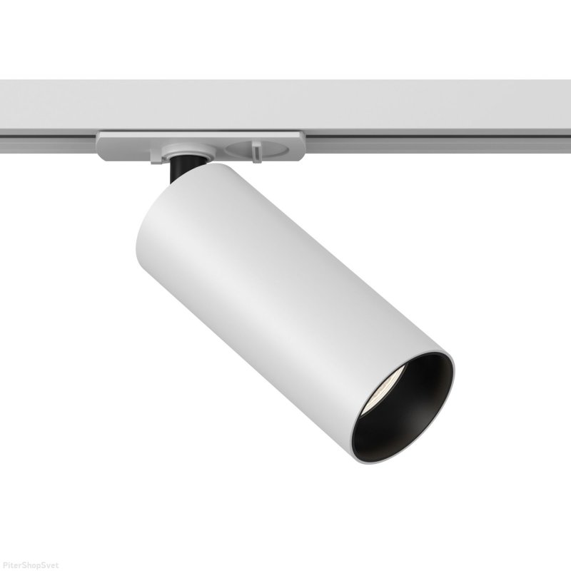 Белый однофазный трековый светильник цилиндр 12Вт 3000К «Single phase track system» TR021-1-12W3K