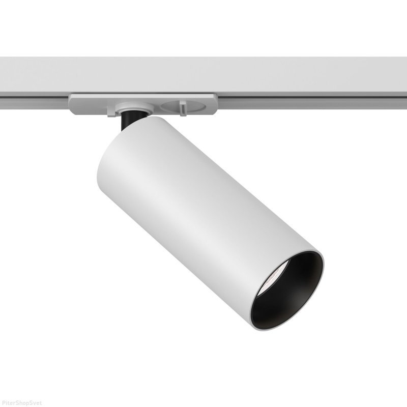 Белый однофазный трековый светильник цилиндр 12Вт 4000К «Single phase track system» TR021-1-12W4K